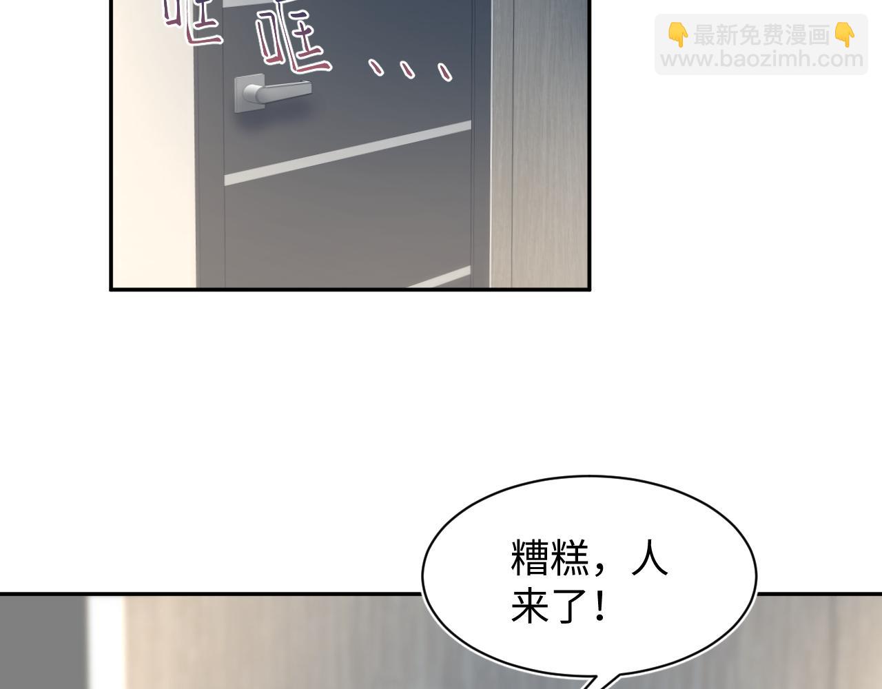 287 我真的不想失去100