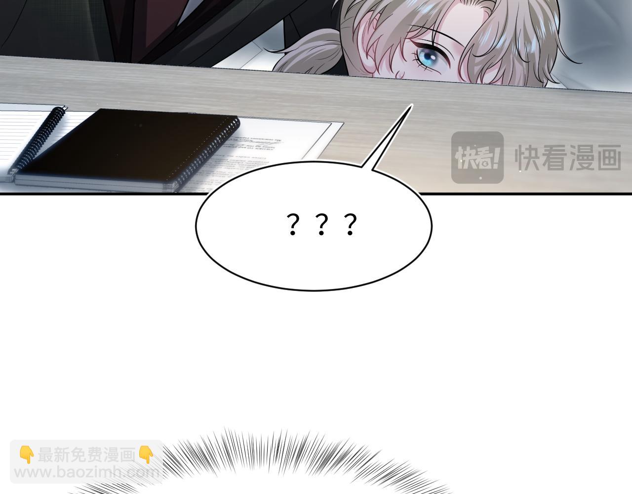 287 我真的不想失去102