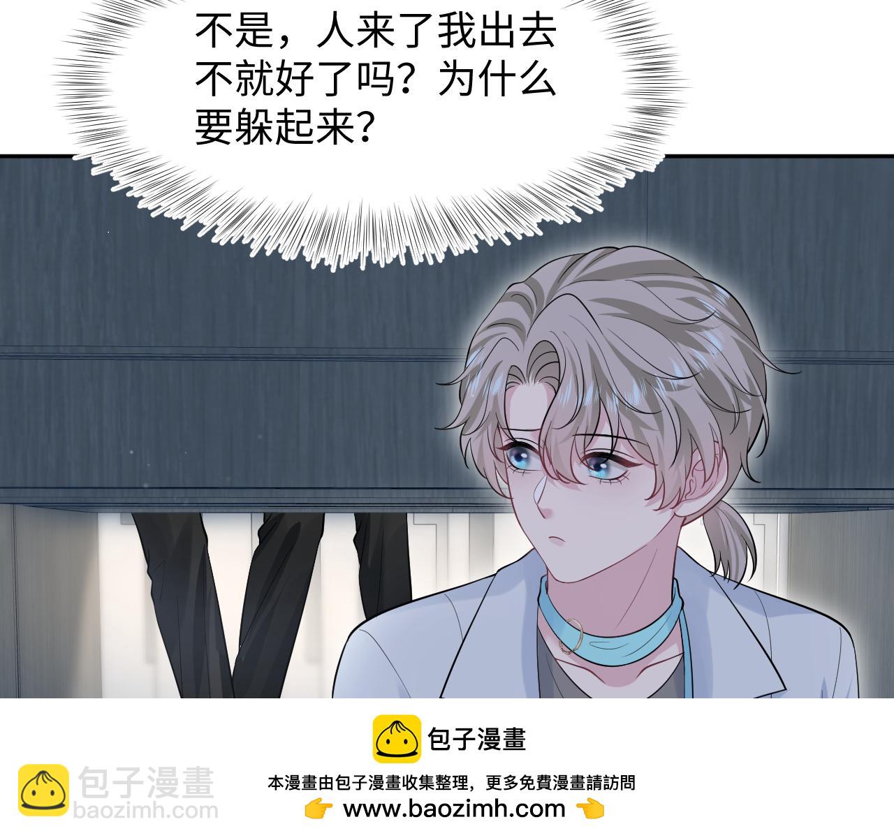287 我真的不想失去107