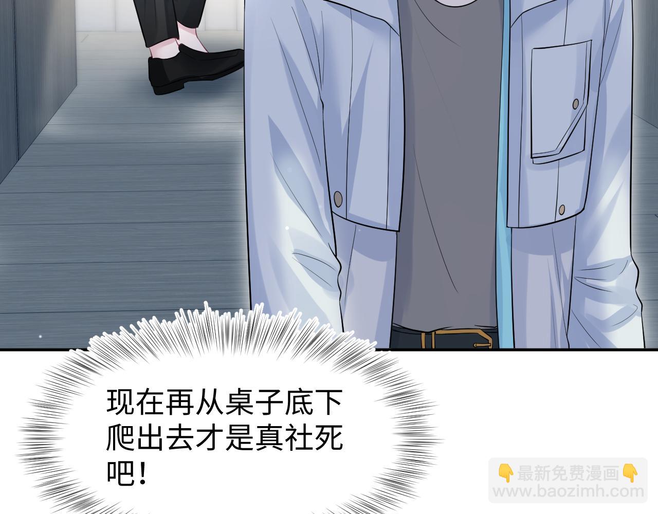 287 我真的不想失去108
