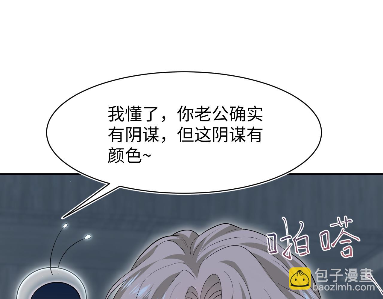 287 我真的不想失去112