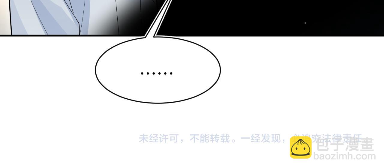 287 我真的不想失去114