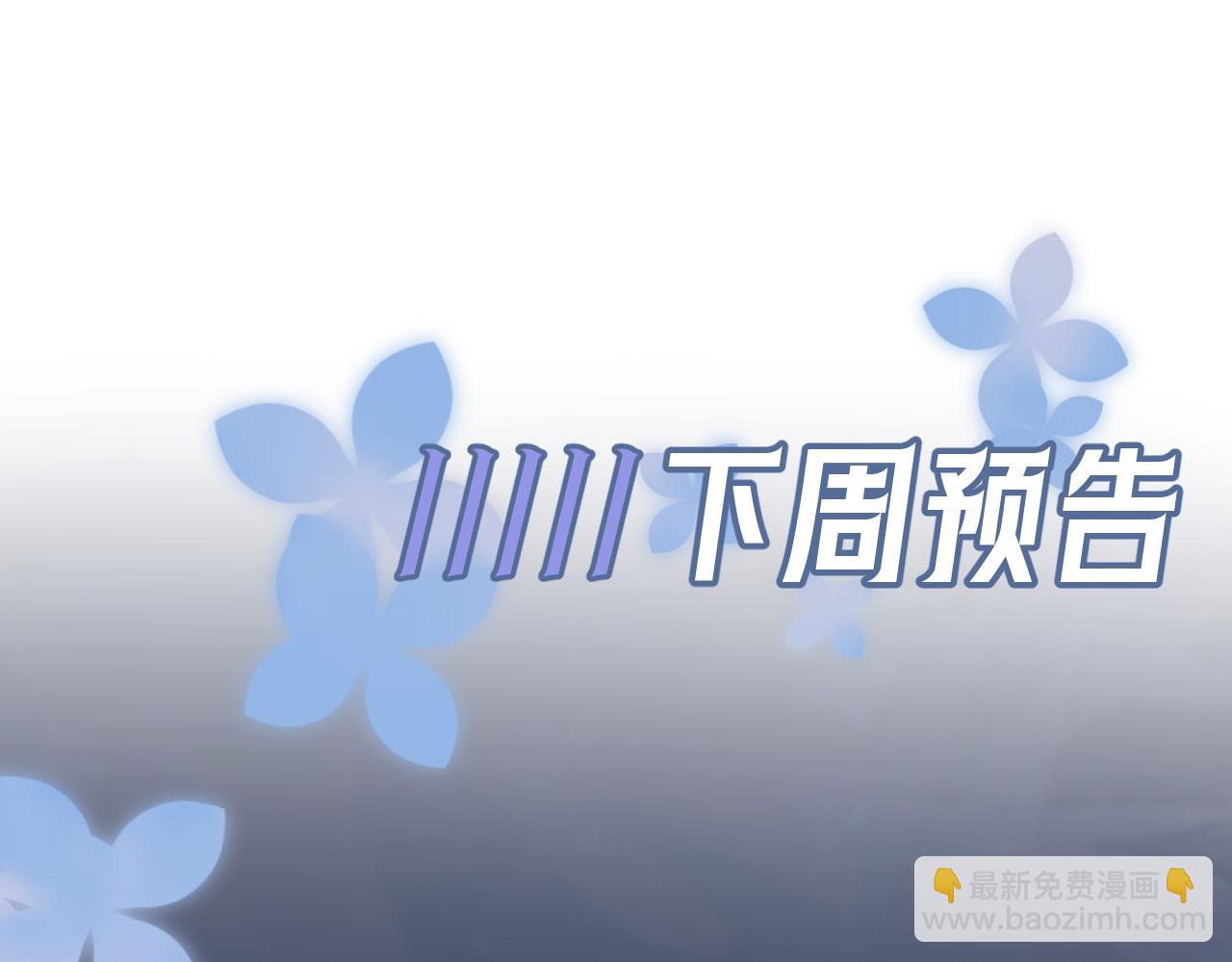 287 我真的不想失去115