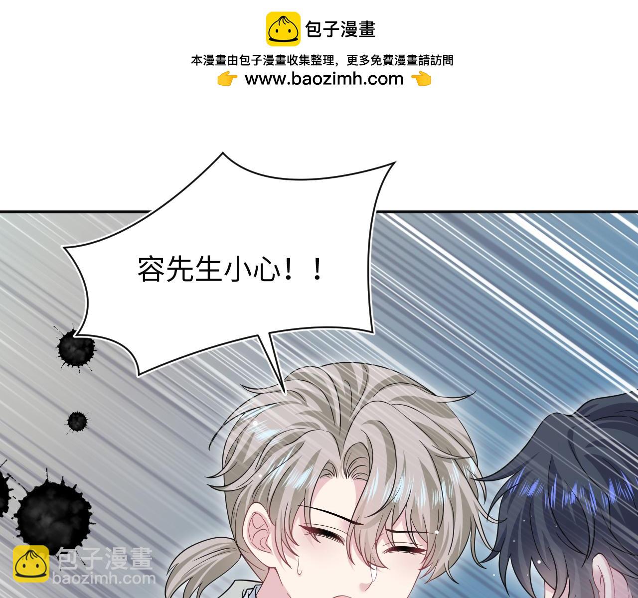 287 我真的不想失去2