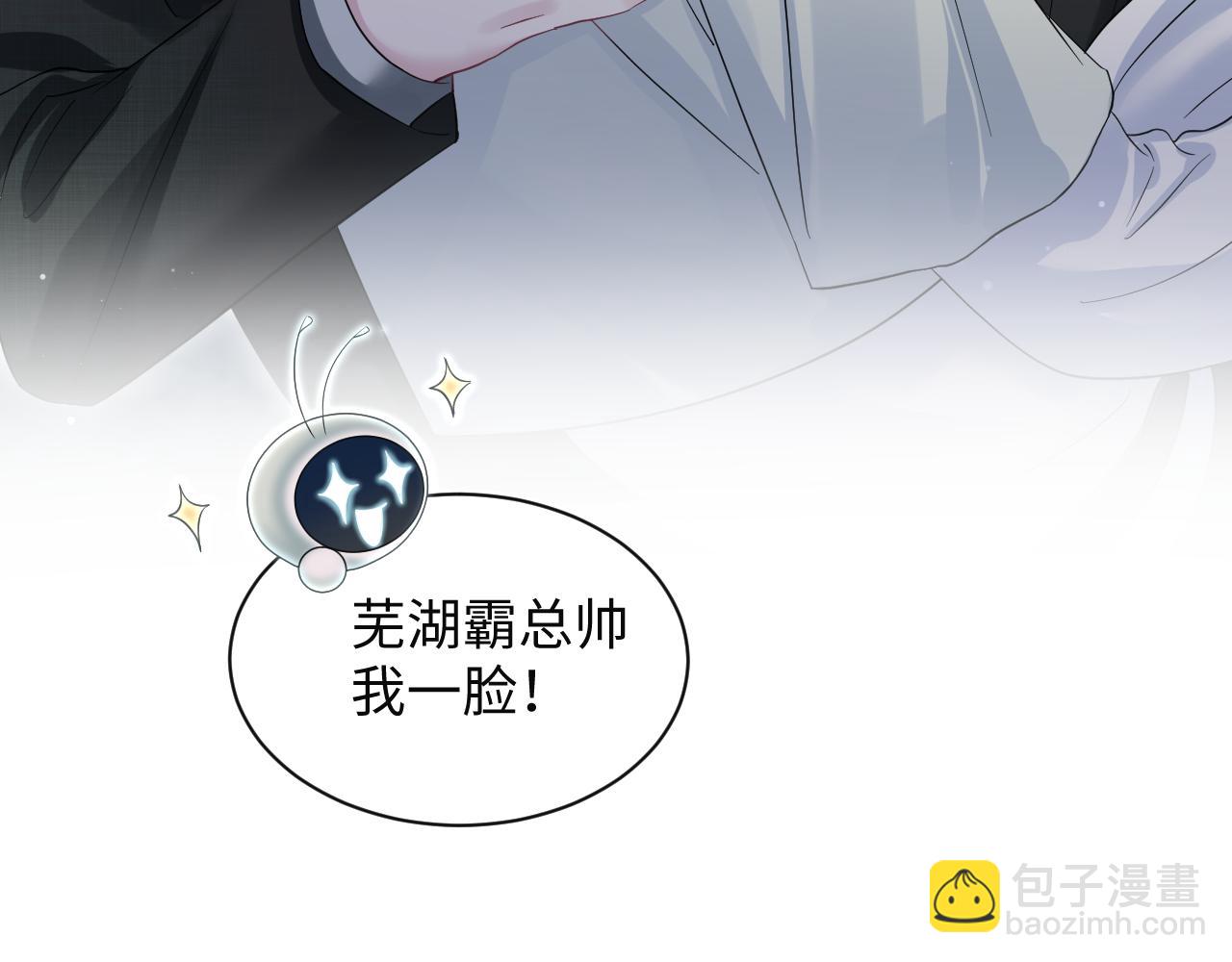 287 我真的不想失去22