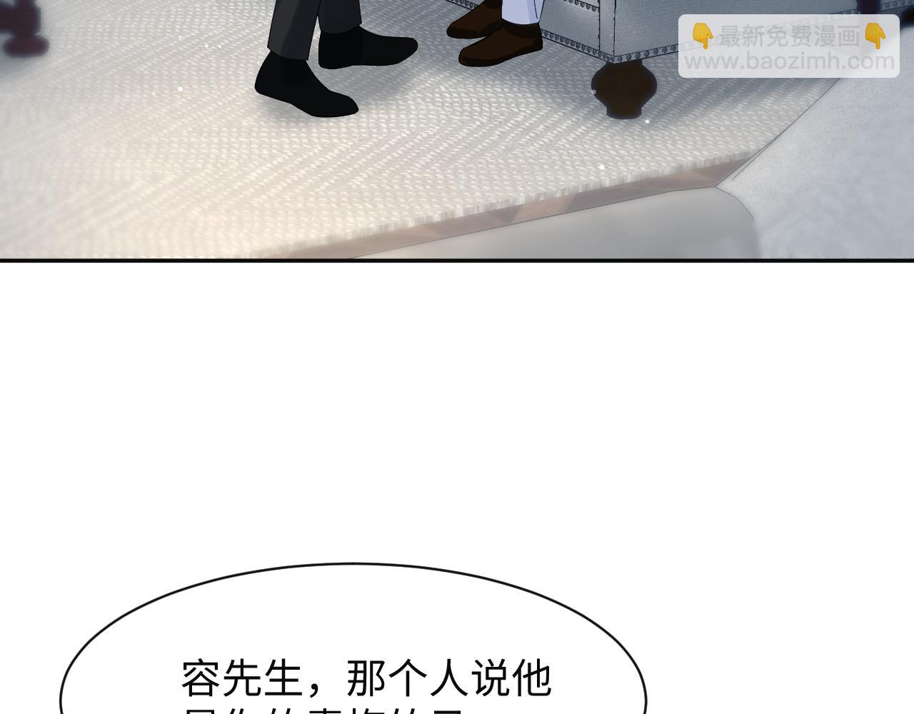 287 我真的不想失去34