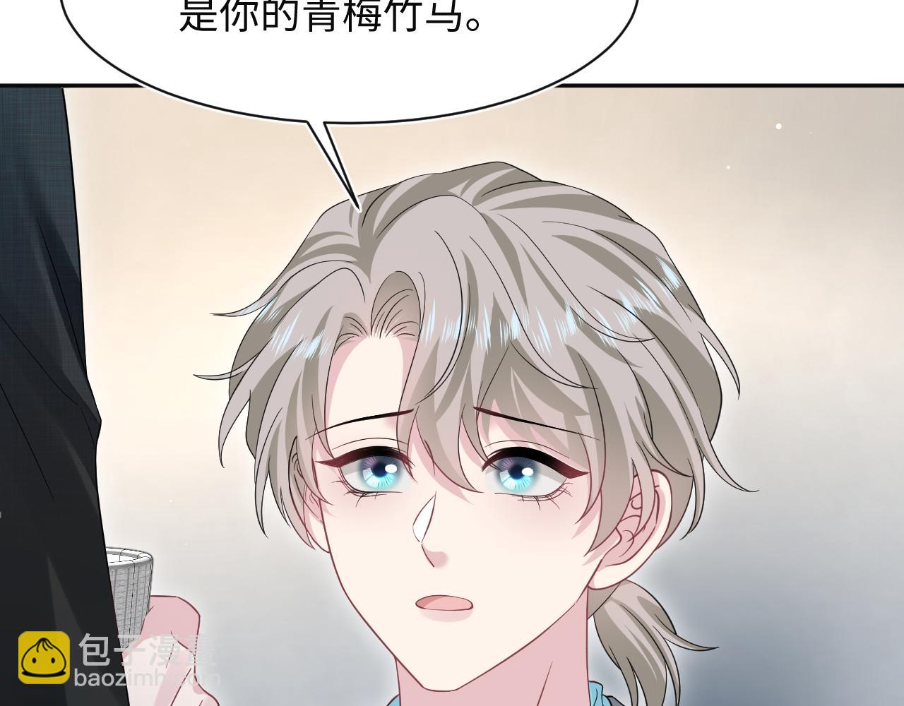 287 我真的不想失去35
