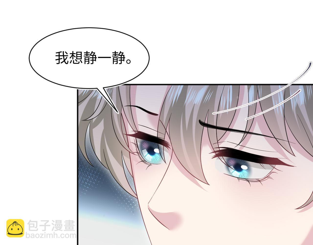 287 我真的不想失去39