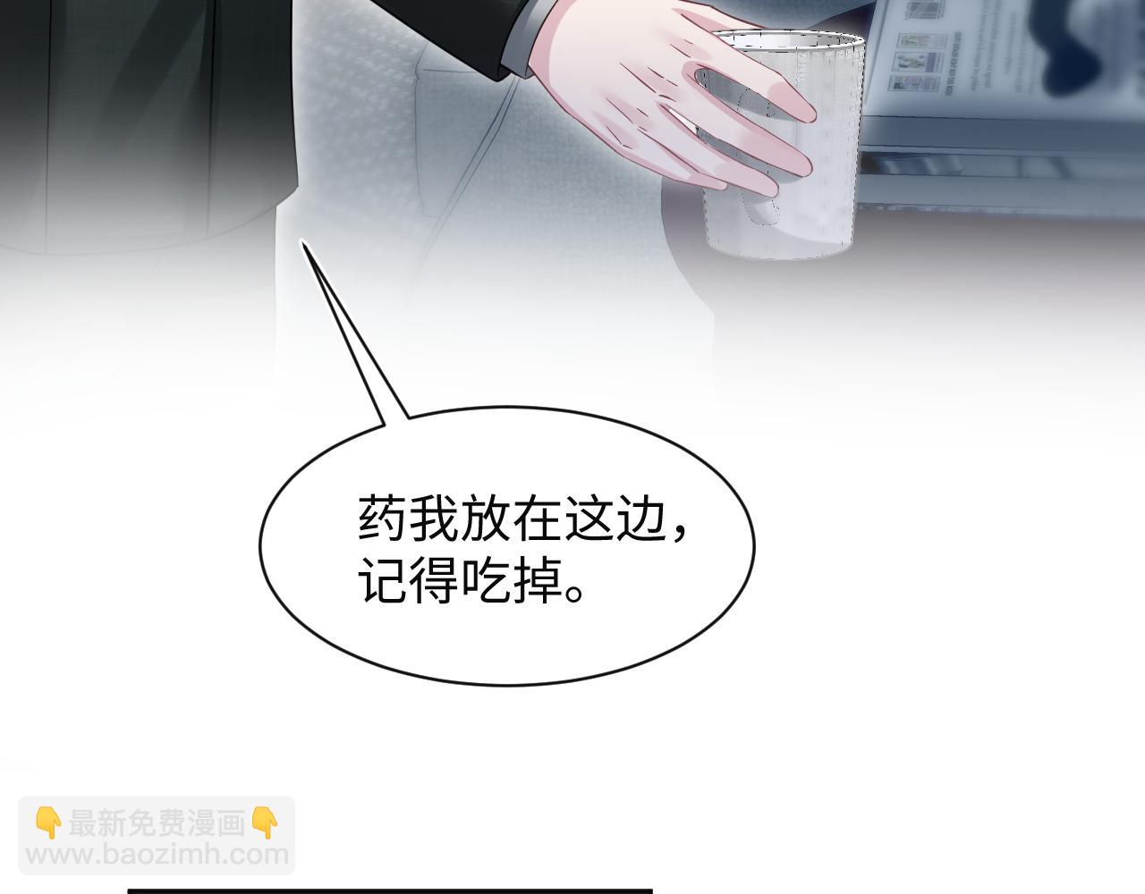 287 我真的不想失去42