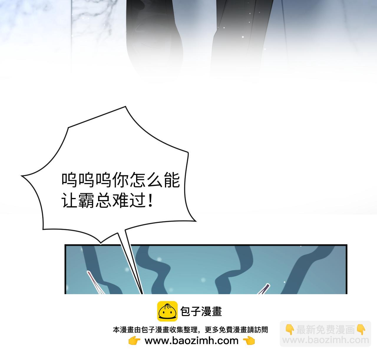287 我真的不想失去53