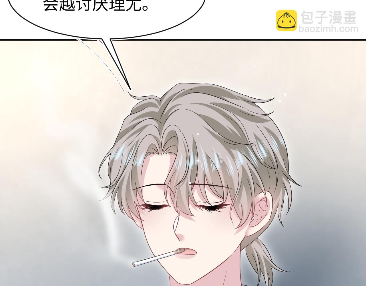 287 我真的不想失去56