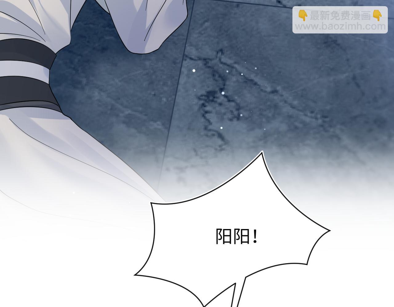287 我真的不想失去6