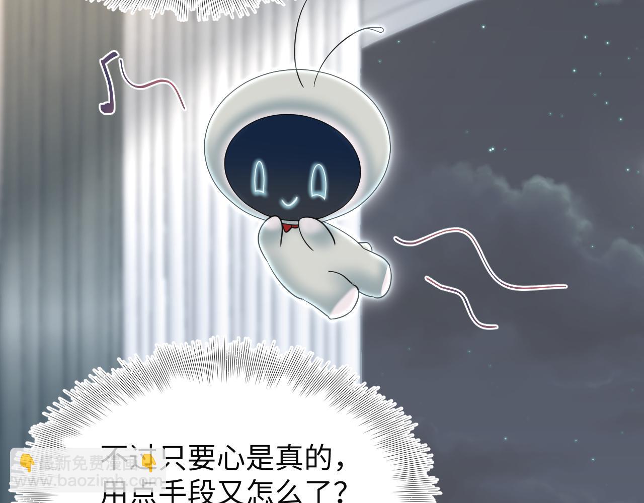 287 我真的不想失去62