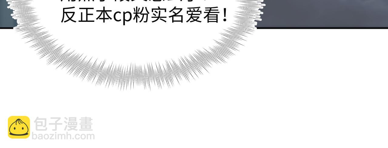 287 我真的不想失去63