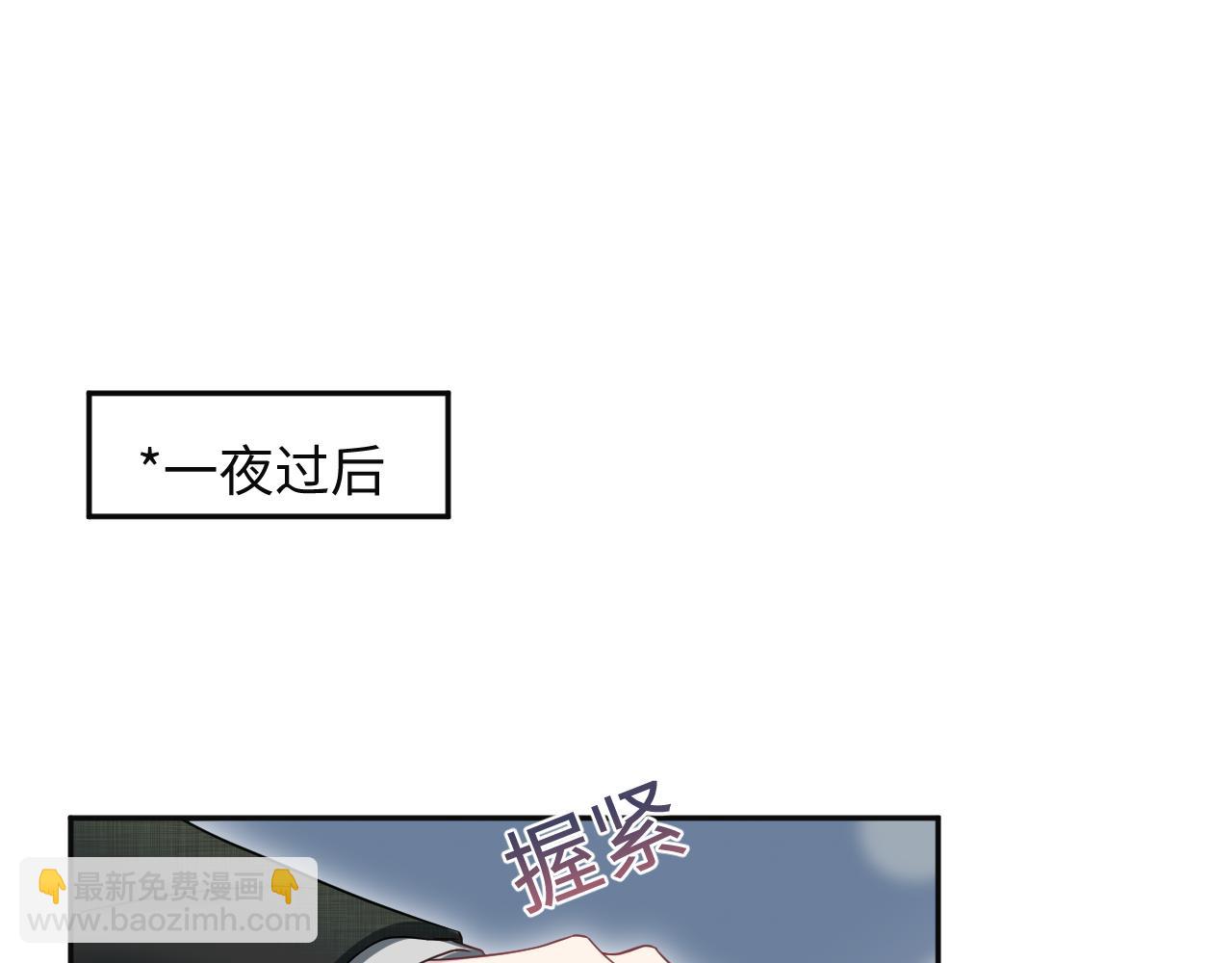 287 我真的不想失去64
