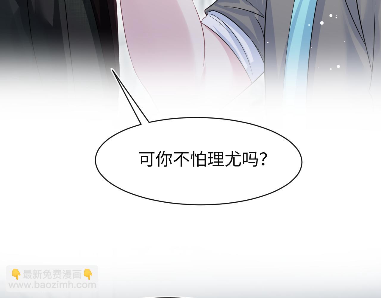 287 我真的不想失去70