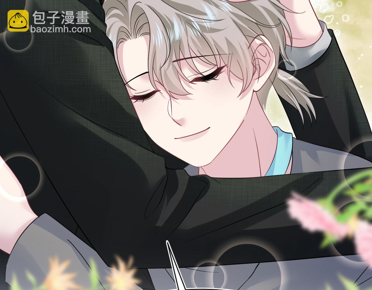 287 我真的不想失去77