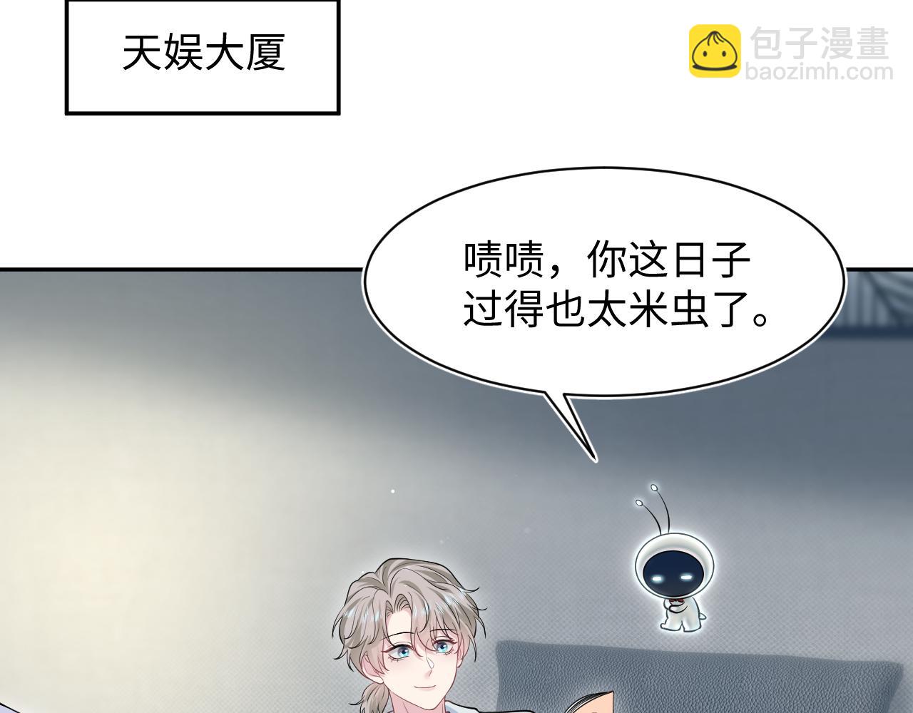 287 我真的不想失去84
