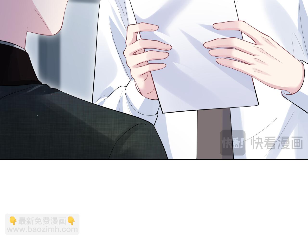 287 我真的不想失去88