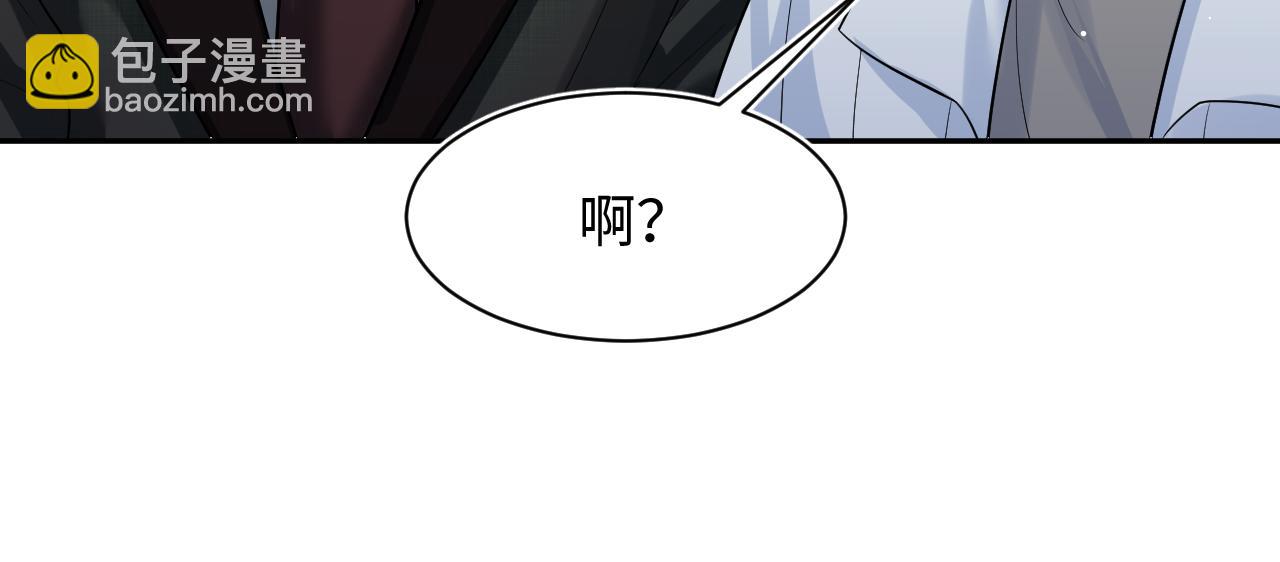 287 我真的不想失去93