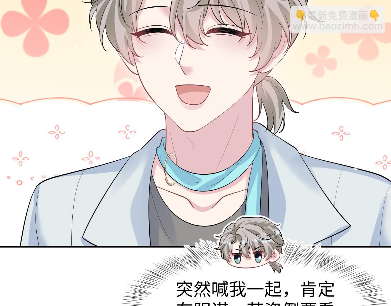 287 我真的不想失去95