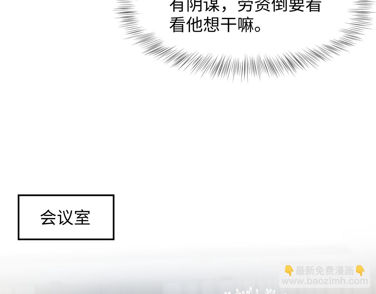 287 我真的不想失去96