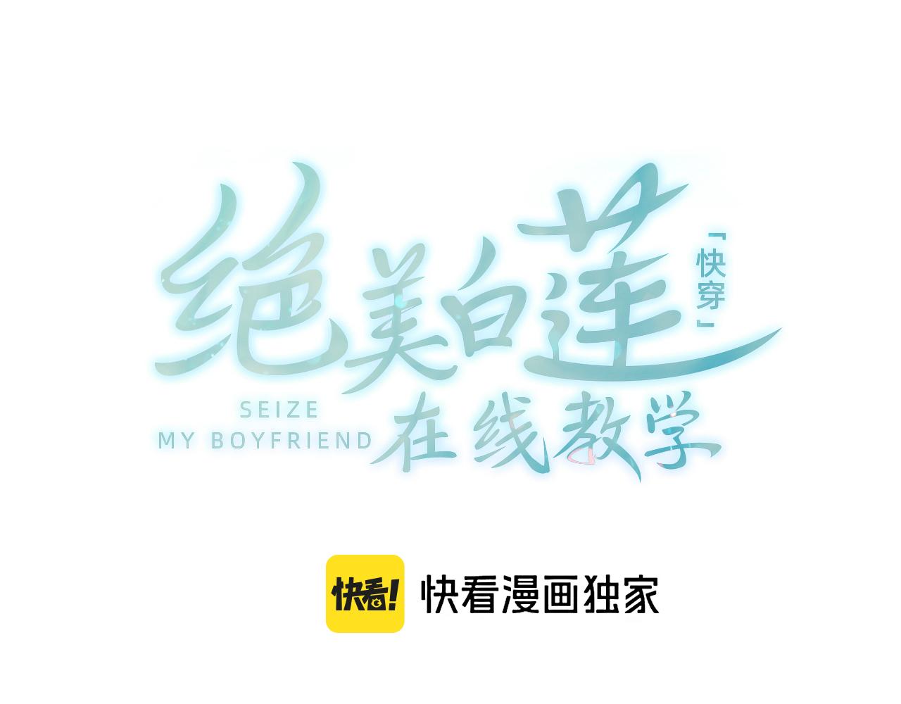288 我只是路过的0