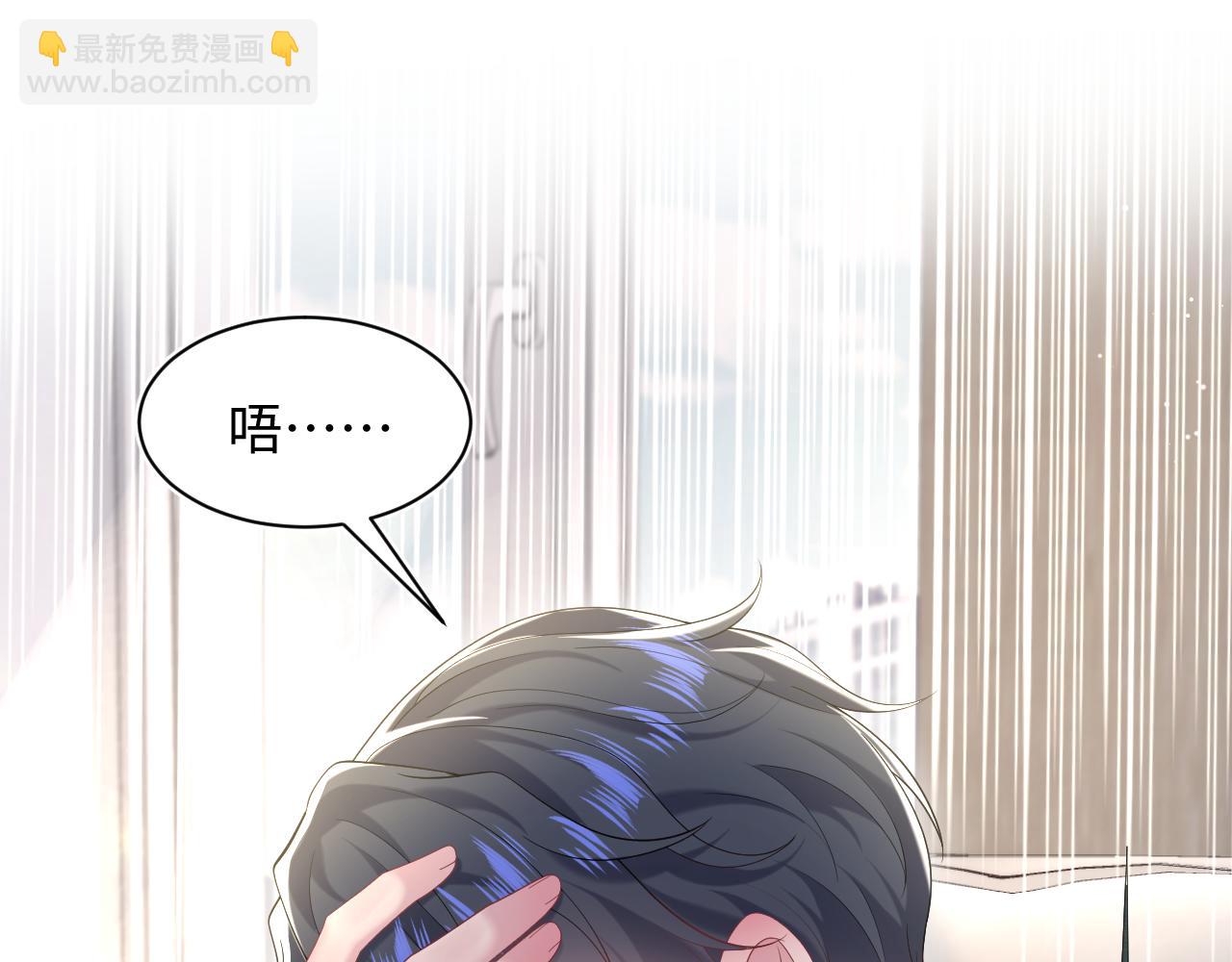 288 我只是路过的17