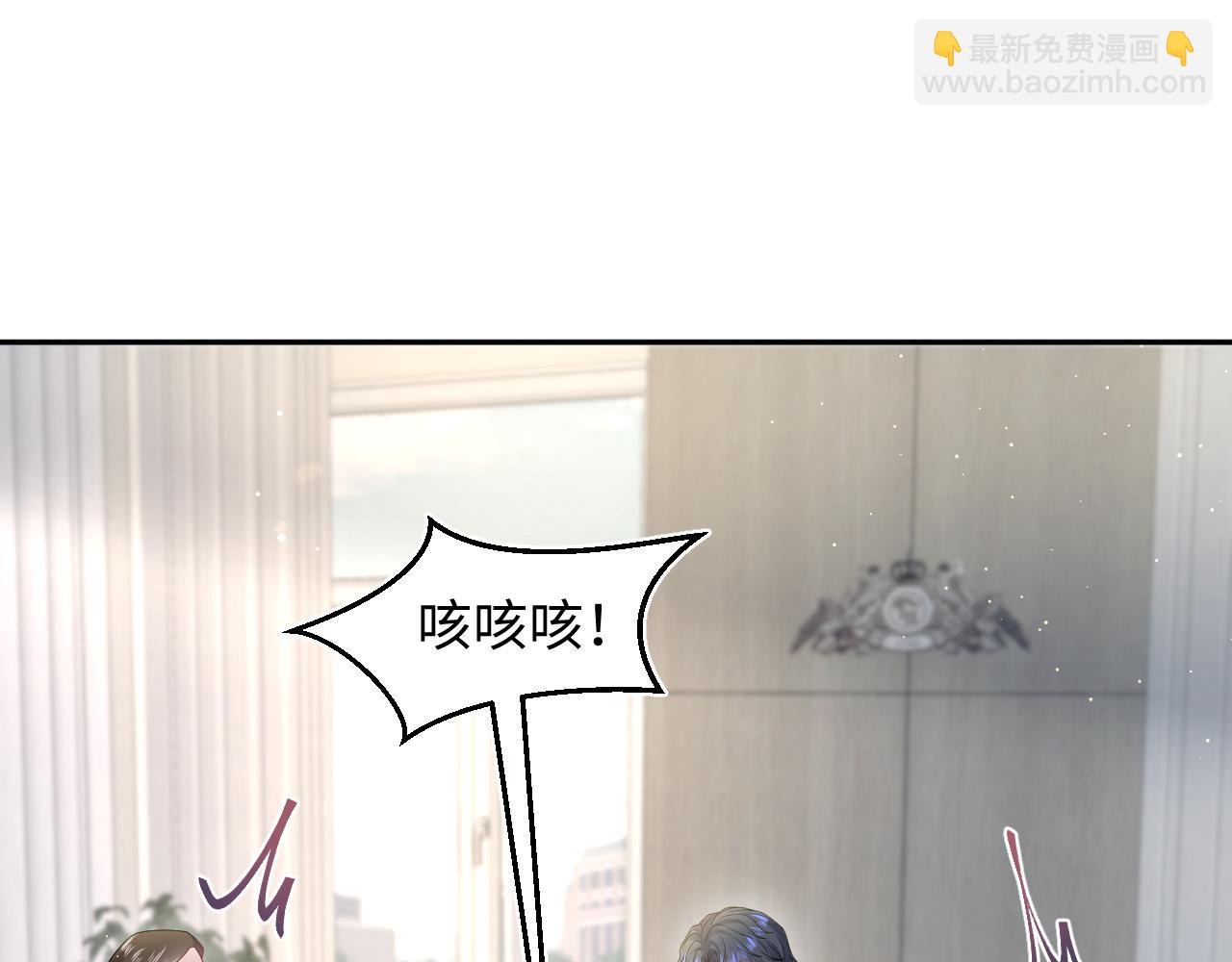 288 我只是路过的29