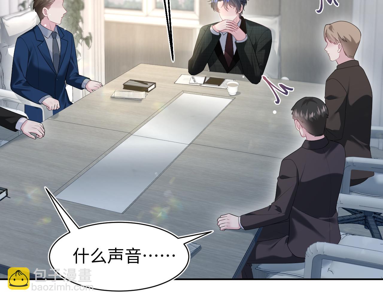 288 我只是路过的30
