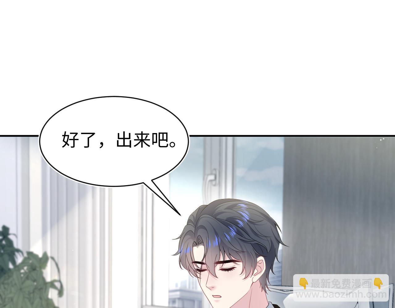 288 我只是路过的32