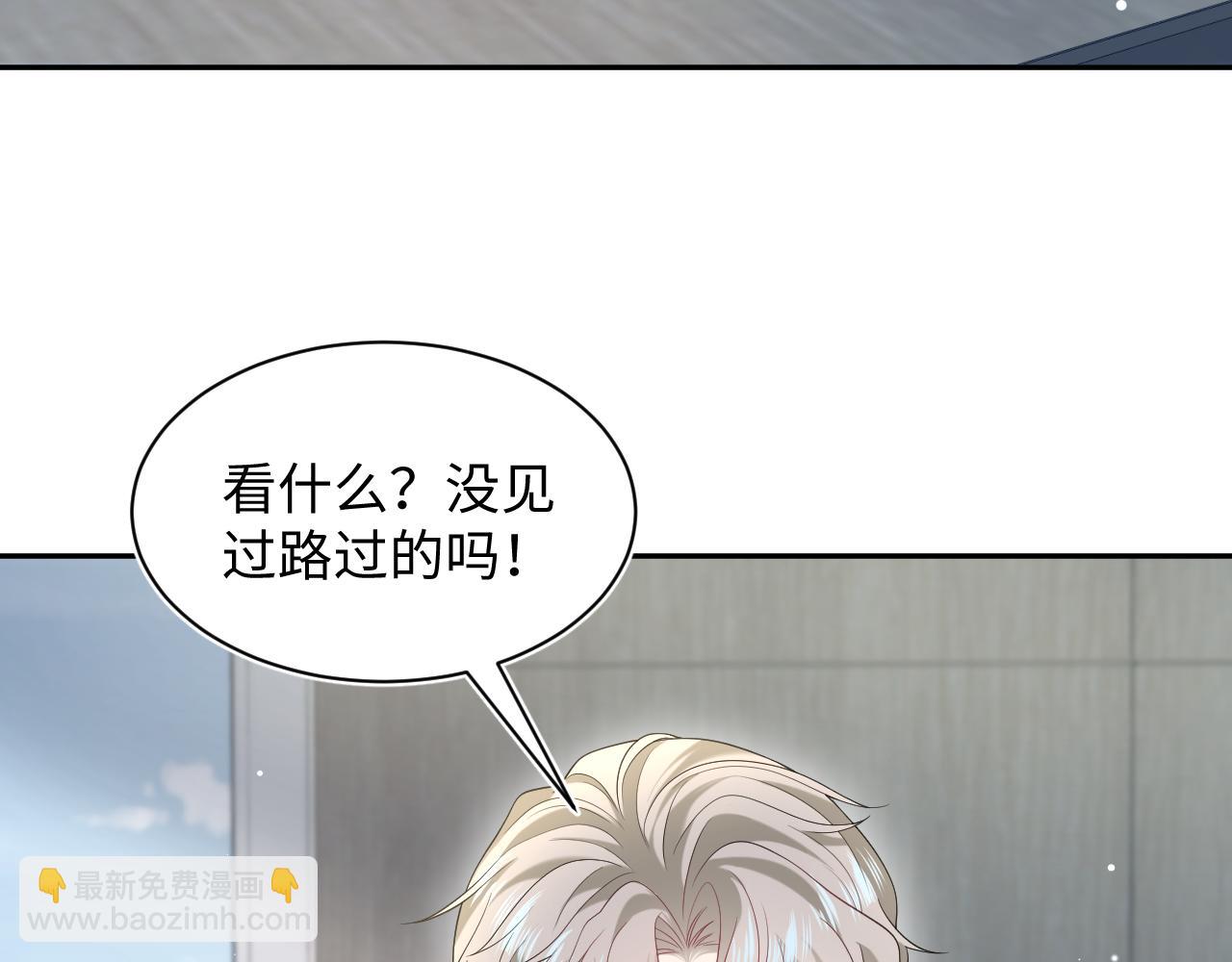 288 我只是路过的34