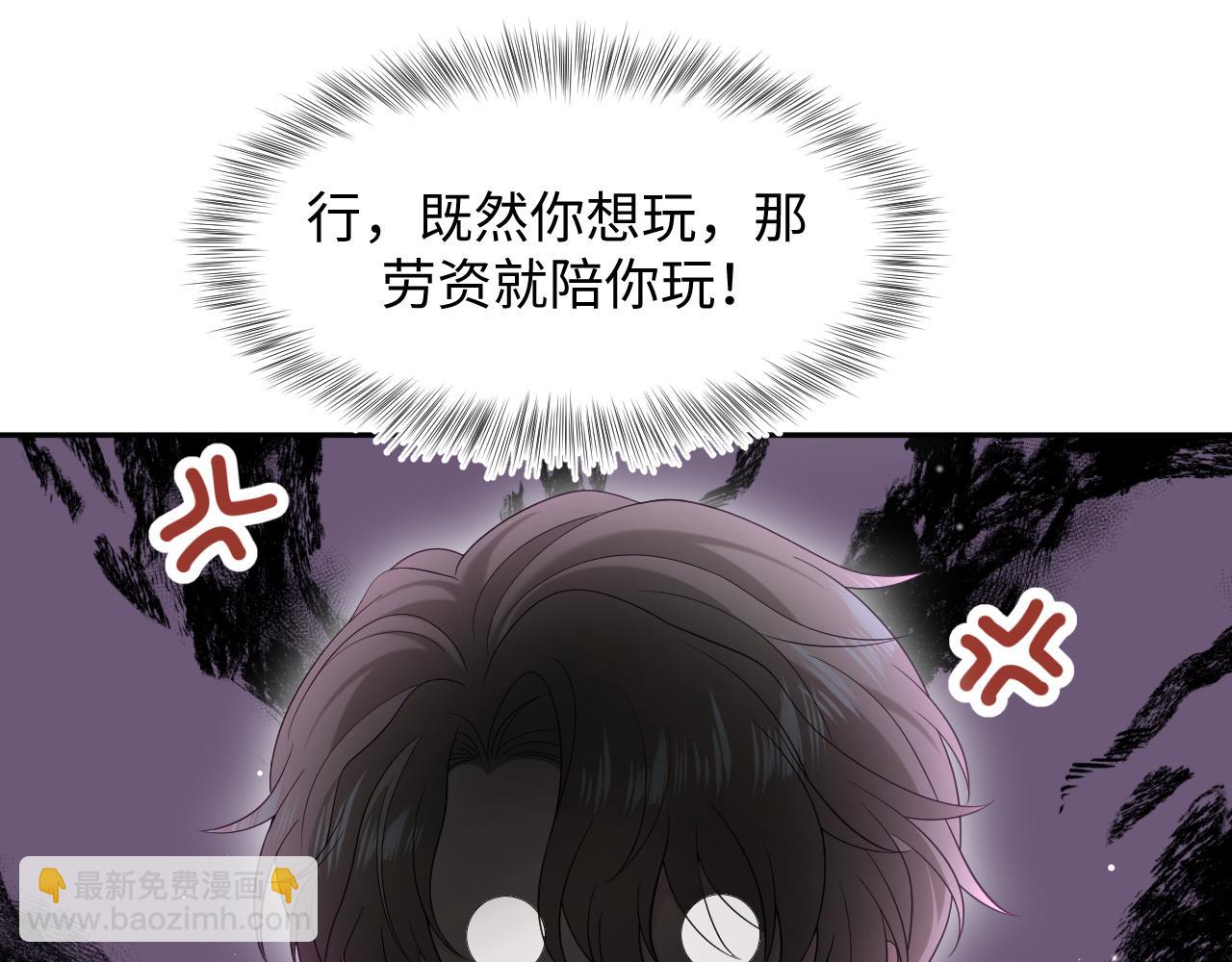 288 我只是路过的4