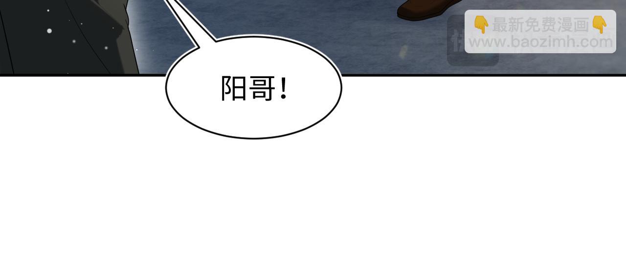 288 我只是路过的45