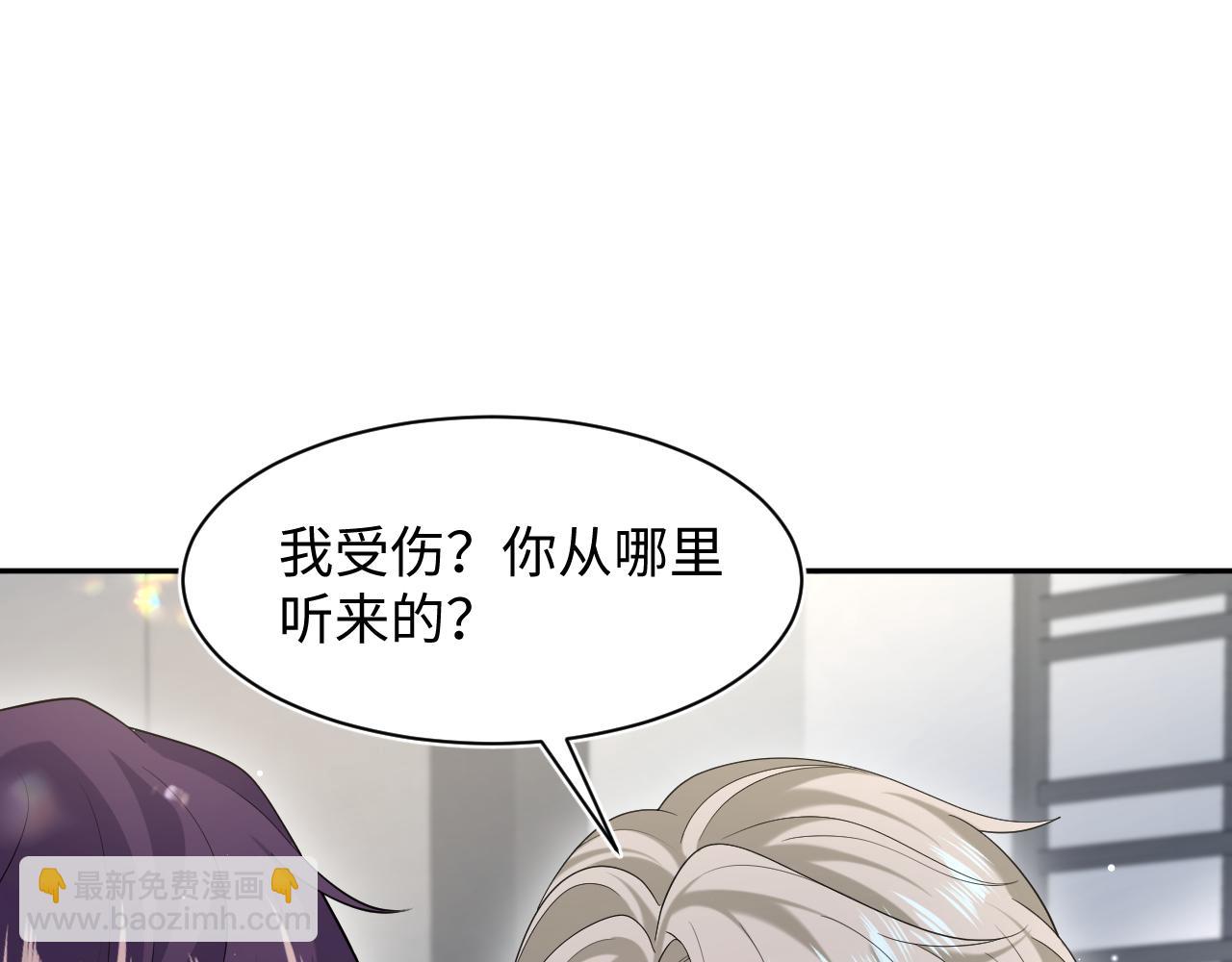 288 我只是路过的48