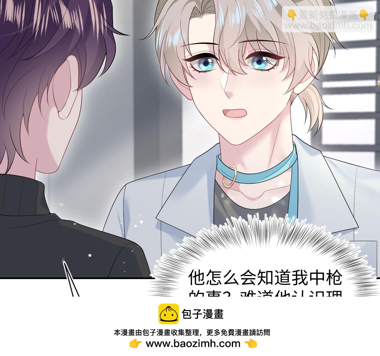 288 我只是路过的49