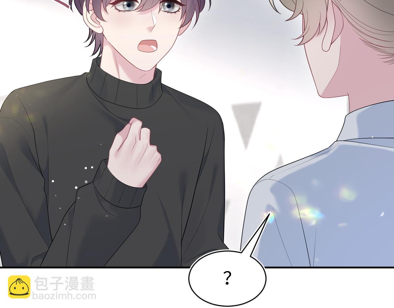 288 我只是路过的51