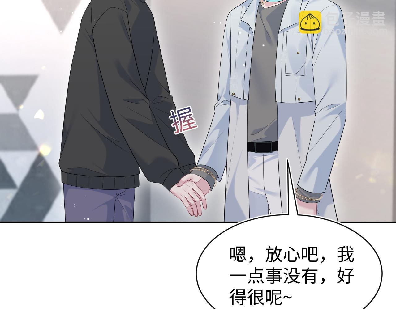 288 我只是路过的58