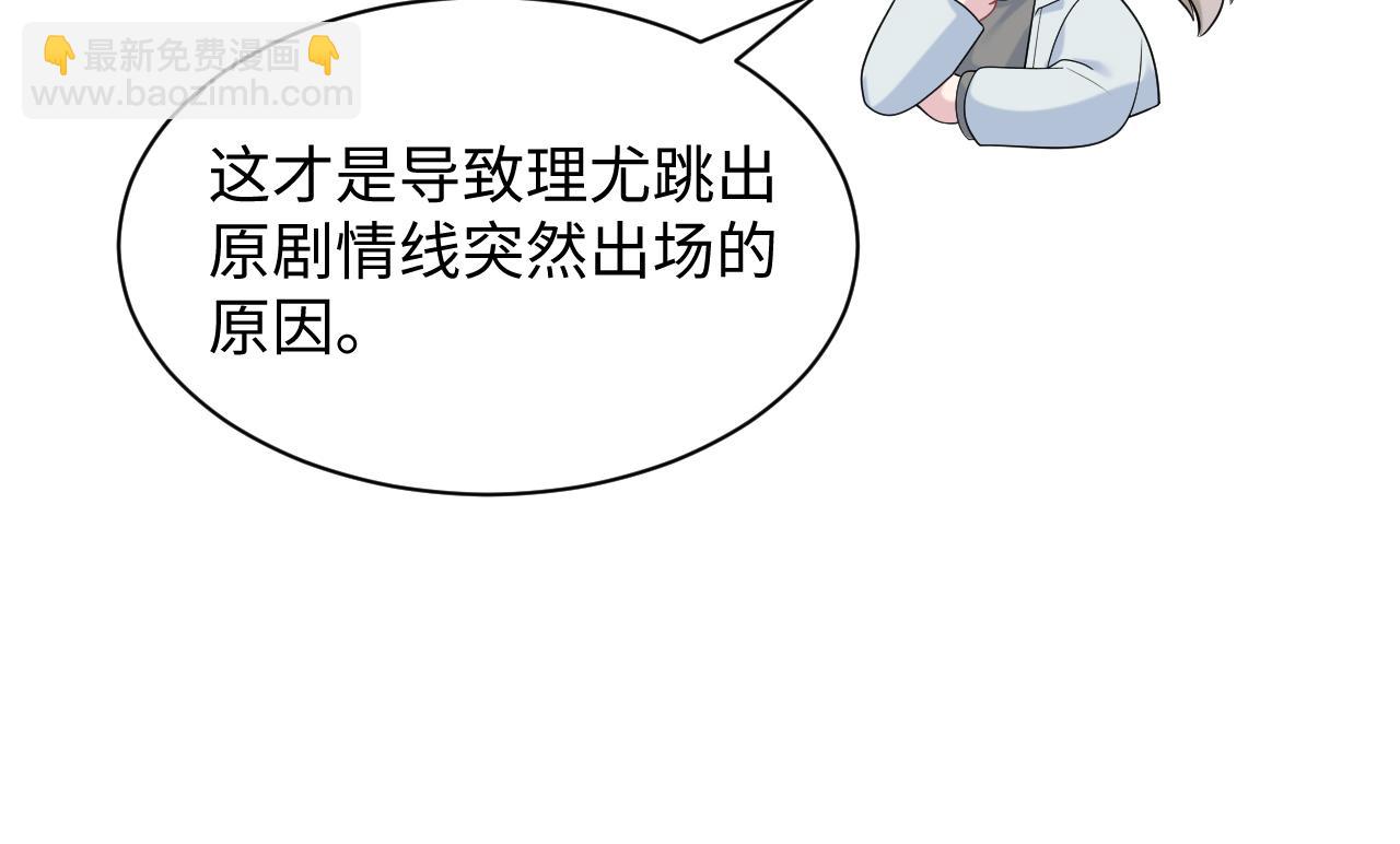 288 我只是路过的64