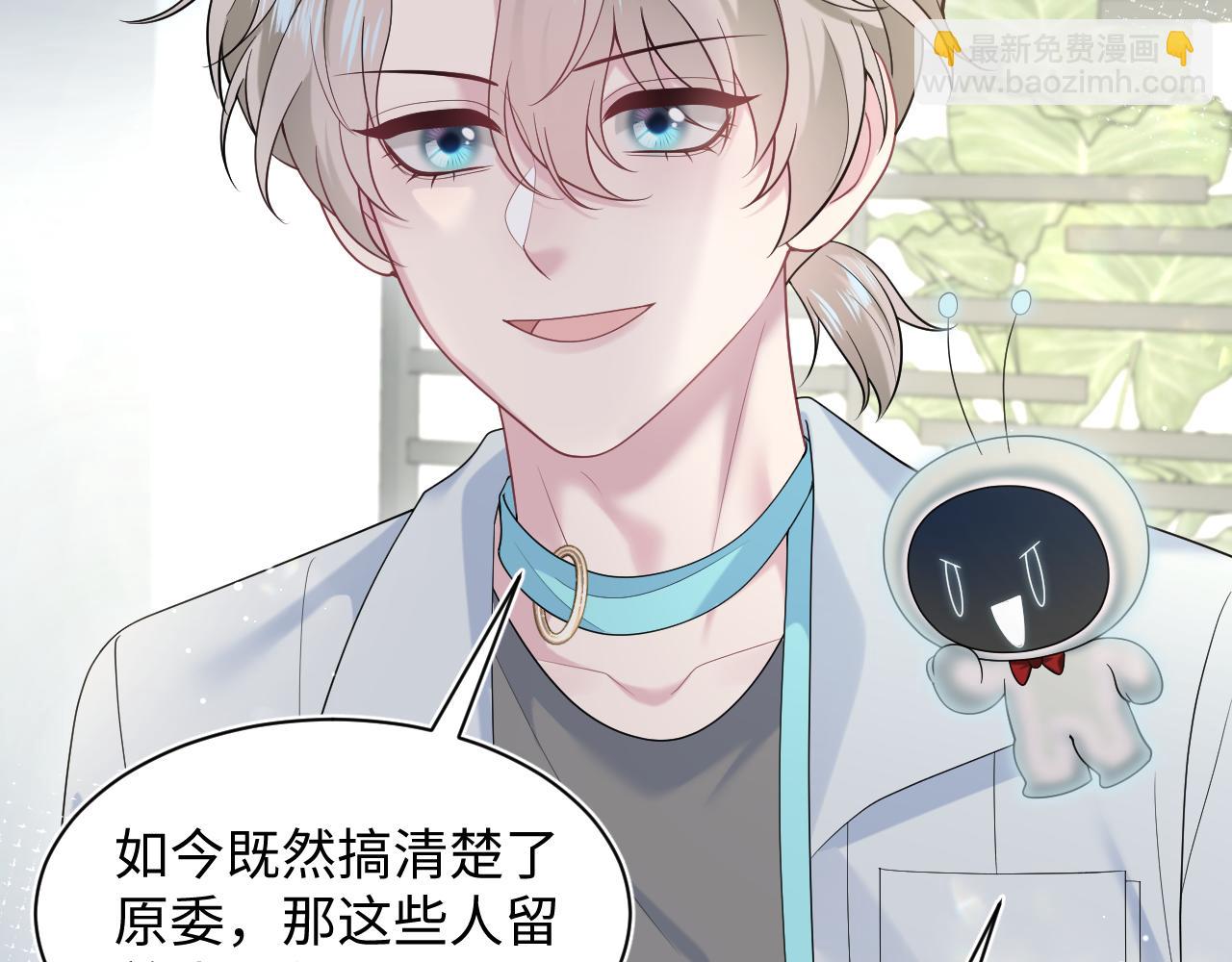 288 我只是路过的66