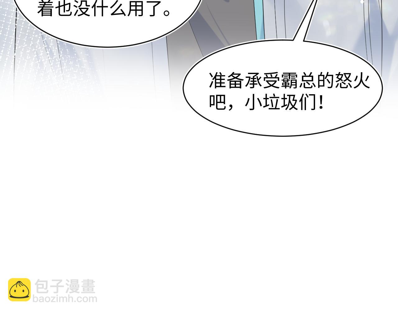 288 我只是路过的67