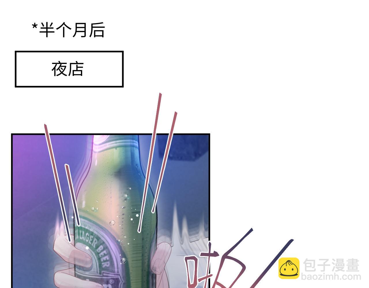 288 我只是路过的68