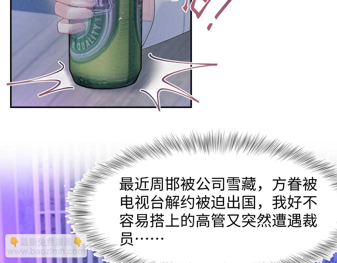 288 我只是路过的69