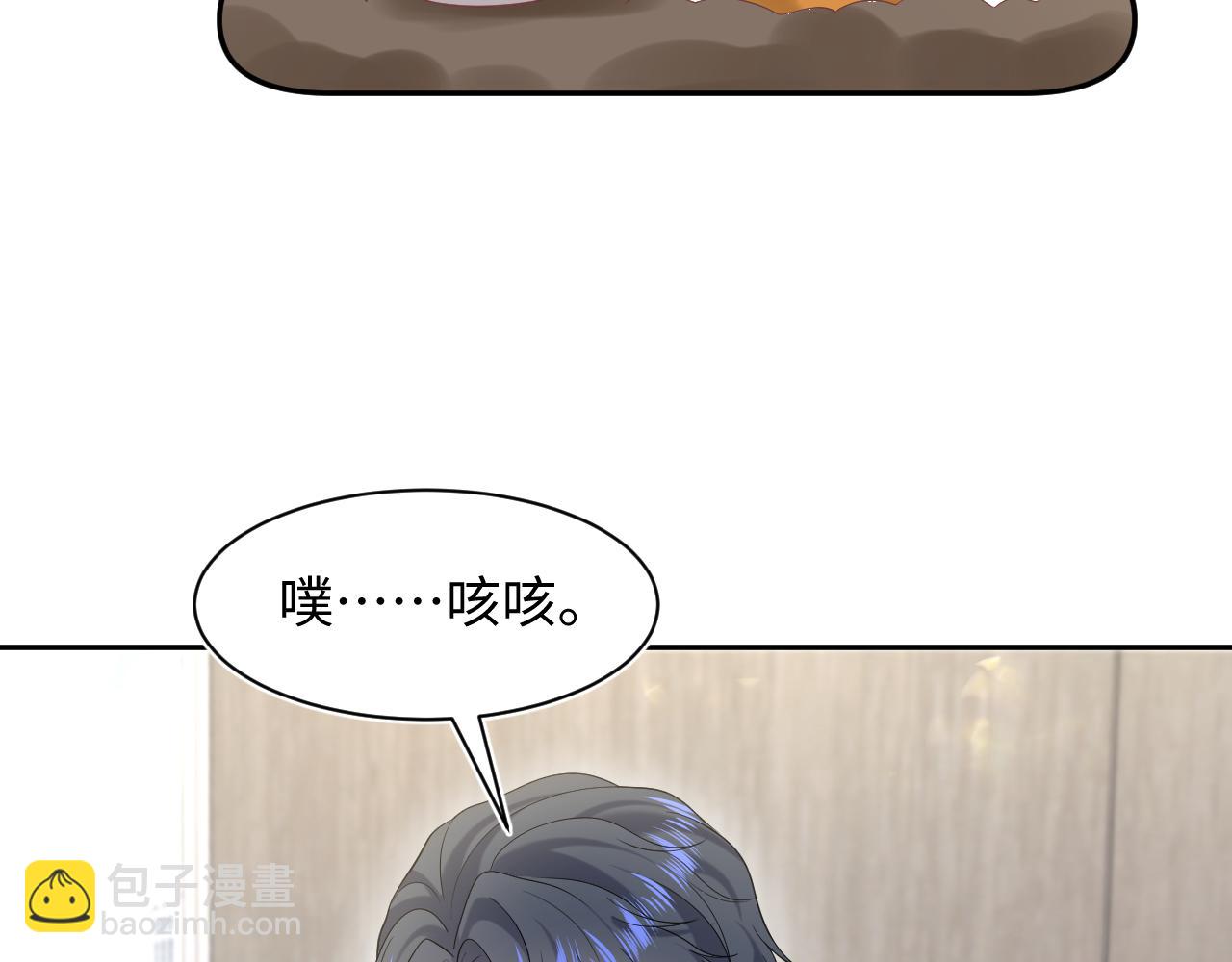 288 我只是路过的7