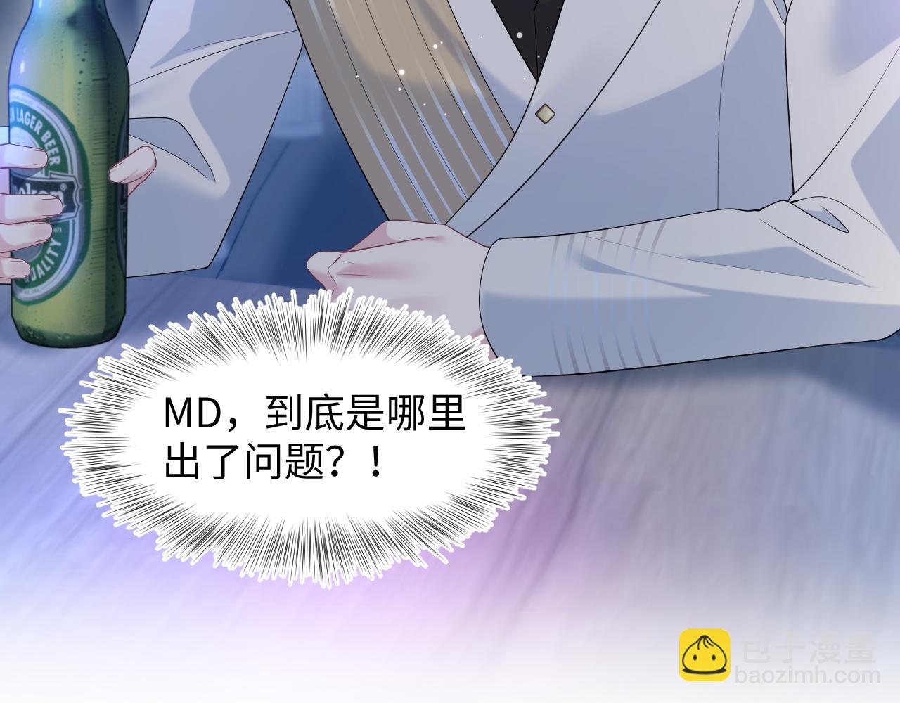 288 我只是路过的71