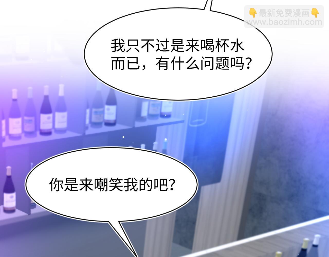 288 我只是路过的76