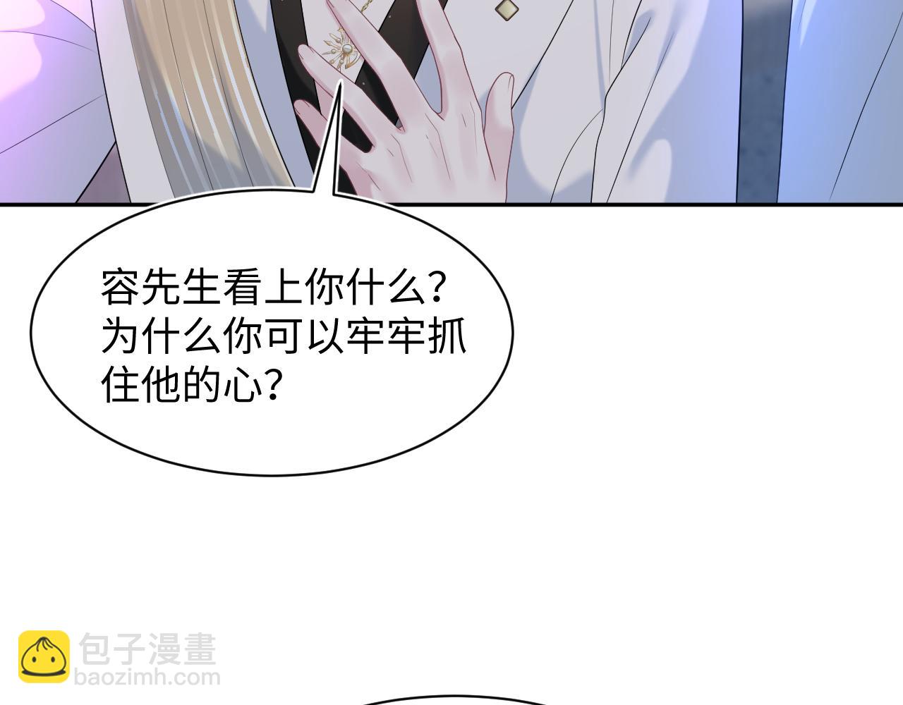 288 我只是路过的84