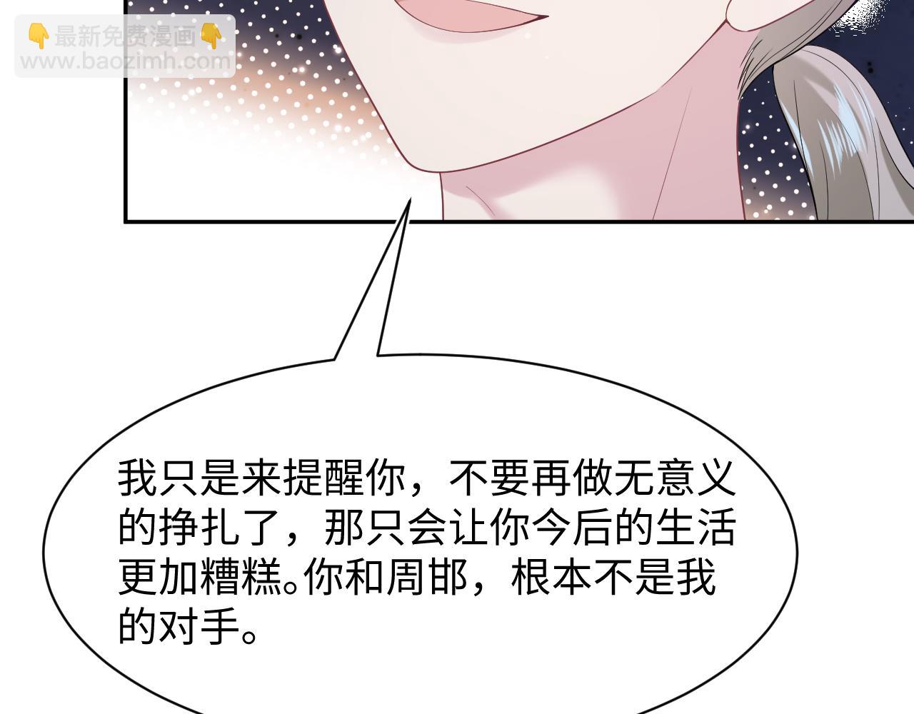 288 我只是路过的86