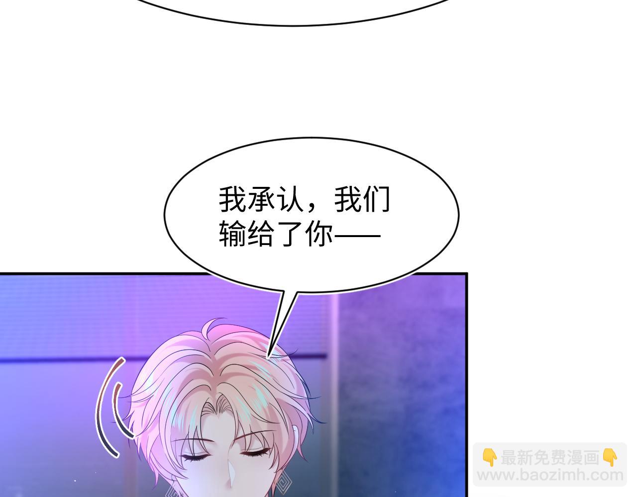 288 我只是路过的87