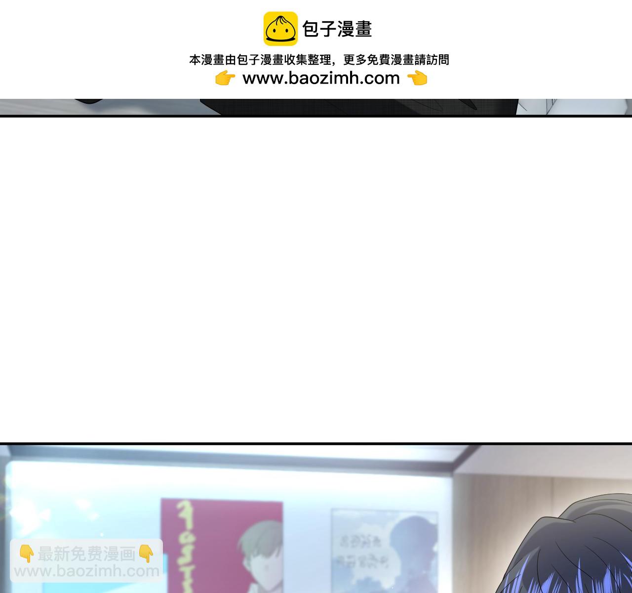 288 我只是路过的9